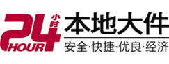黄石大件起重吊车出租有限公司 